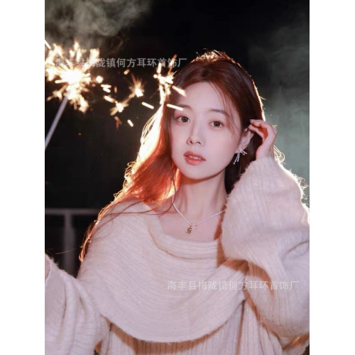 何方HEFANG菸花仙女棒耳釘時尚百搭個性璀璨耳環耳飾飾品婚禮