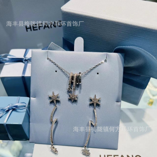 hefang何方許願飄雪星光耳環項鏈氣質個性女款項鏈百搭輕奢