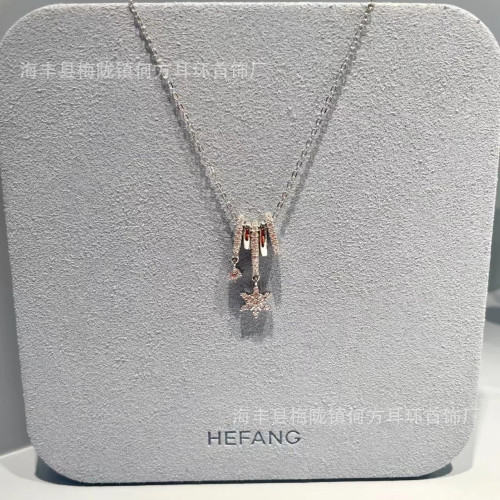hefang何方許願飄雪星光耳環項鏈氣質個性女款項鏈百搭輕奢