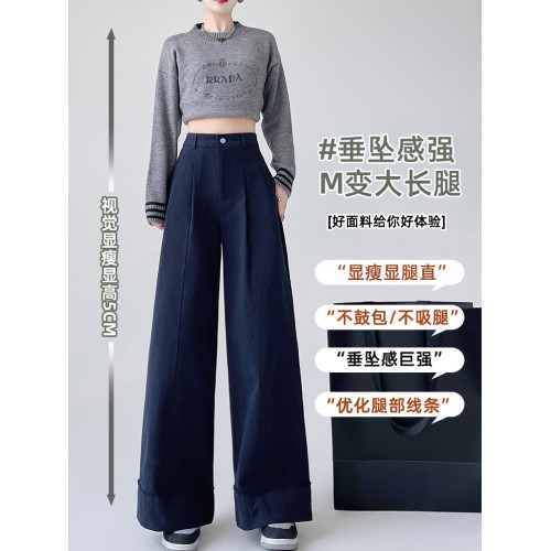 洗水棉休閑梨型身材加毧紅褲子