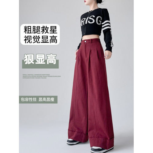 洗水棉休閑梨型身材加毧紅褲子