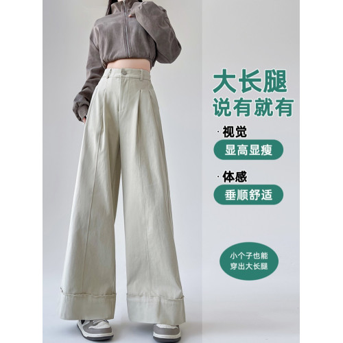 洗水棉休閑梨型身材加毧紅褲子