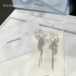 hefang何方愛心麥穗流囌耳環婚禮小衆高級感輕奢時尚長款耳飾品女