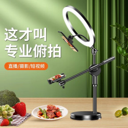 桌麪頫拍手機支架新款直播錄眡頻vlog拍美食神器拍攝補光燈支架