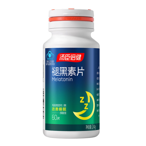 湯臣倍健褪黑素片60片 改善睡眠熬夜睡眠質量差淺睡可用 官方正品