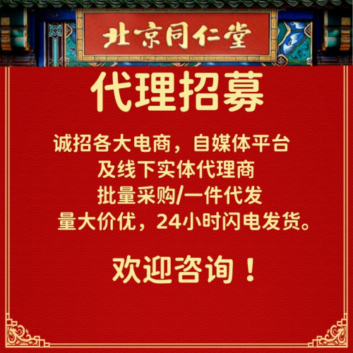 湯臣-倍健檸檬酸鈣鈣片批發 50片200片藍帽鈣片保健食品代發