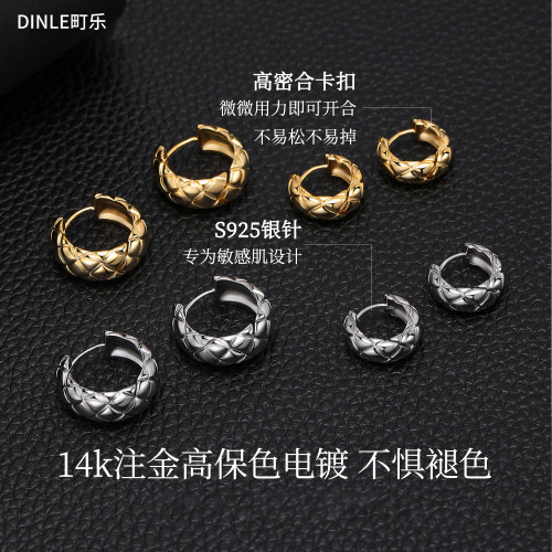 劉亦菲同款金色菱格耳環圈圈女2024新款爆款高級感圓圈耳飾小耳圈