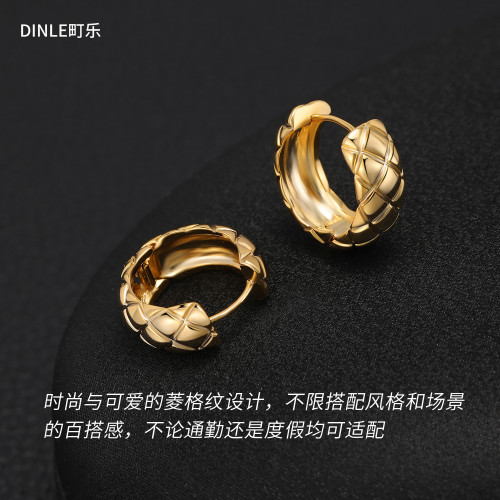 劉亦菲同款金色菱格耳環圈圈女2024新款爆款高級感圓圈耳飾小耳圈
