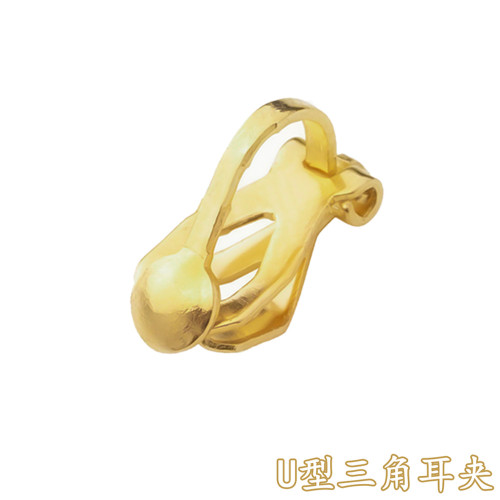 法式高級感無耳洞耳夾女簡約氣質三角耳夾輕奢無耳洞義烏耳飾批發