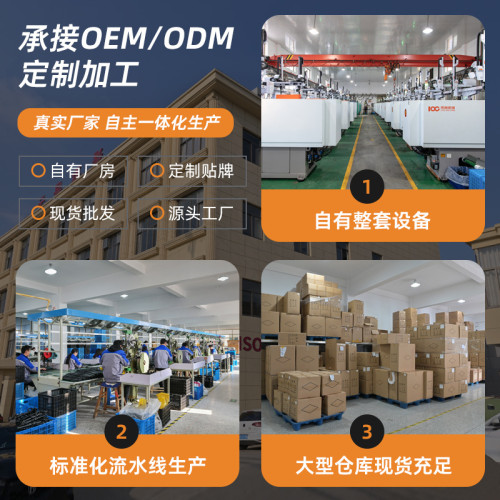 F3366T夜釣燈支架1.4米手機自拍錄像三角架