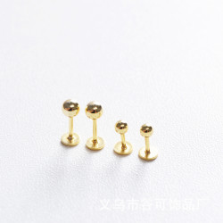 S925純銀耳釘不刮頭發平底金豆豆圓球耳骨釘耳釘耳蝸釘耳飾