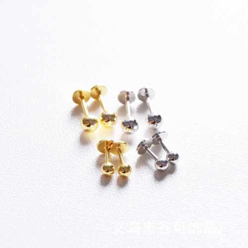 S925純銀耳釘不刮頭發平底金豆豆圓球耳骨釘耳釘耳蝸釘耳飾