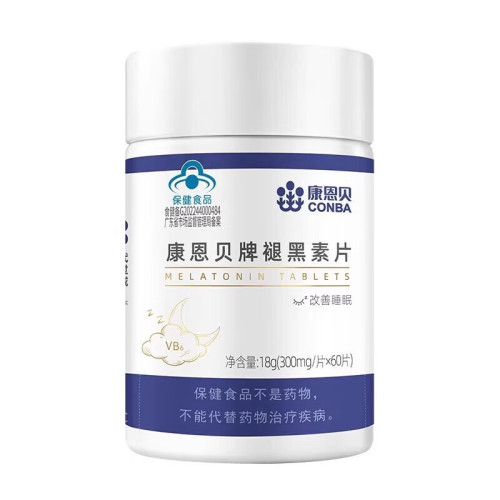 康恩貝褪黑素片維生素b6改善睡眠失眠片退黑素片維生素b6改善睡眠