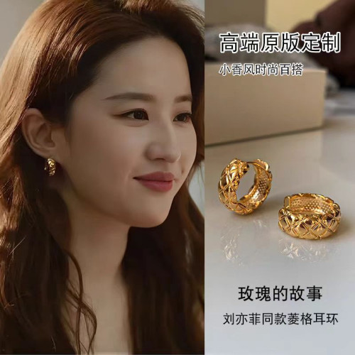 玫瑰的故事同款電鍍18K黃金耳環菱形格紋金色圓形耳飾輕奢高級感