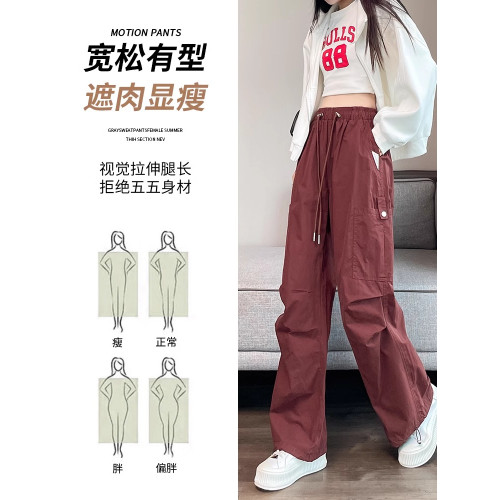 拉夏貝爾戶外美式束腳工裝褲