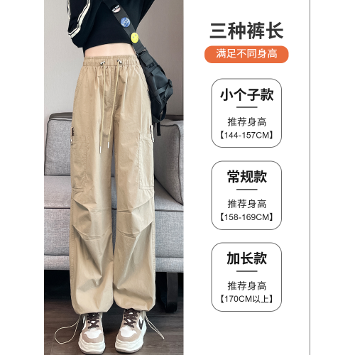 拉夏貝爾戶外美式束腳工裝褲