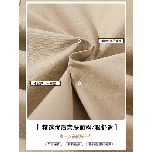 拉夏貝爾戶外美式束腳工裝褲