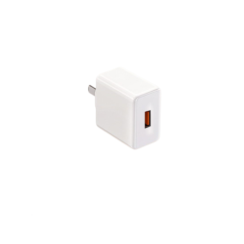 USB單口平板數碼手機充電器