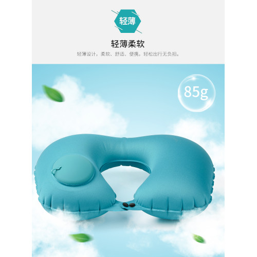便攜式午睡脖子旅遊充氣枕頭