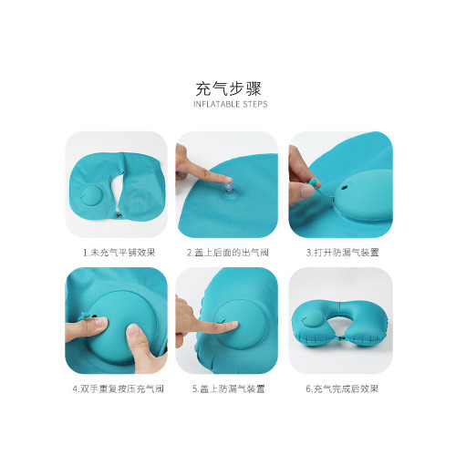便攜式午睡脖子旅遊充氣枕頭