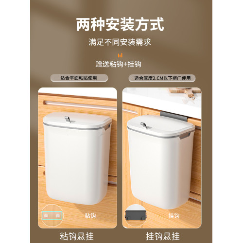 掛式厠所客厛紙簍帶蓋大號廚房