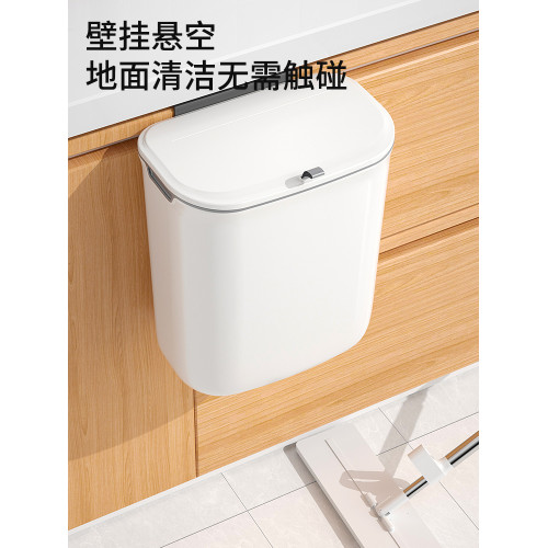 掛式厠所客厛紙簍帶蓋大號廚房