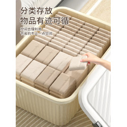 加厚車用玩具零食塑料筐收納箱