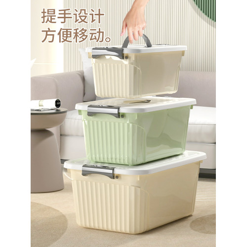 加厚車用玩具零食塑料筐收納箱