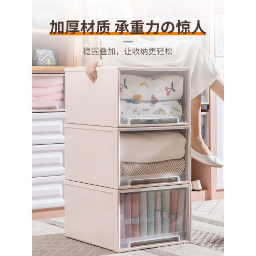 抽屜式塑料透明內衣櫃子收納箱