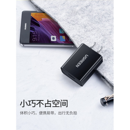 綠聯10/9 5v3a usb插頭充電器