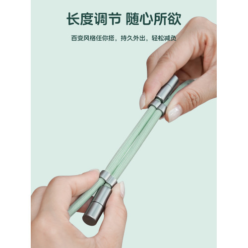 蘋果海備思充電線typec手機掛繩