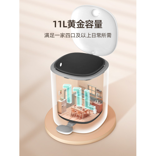 衛生間厠所腳踏廚餘專用垃圾桶