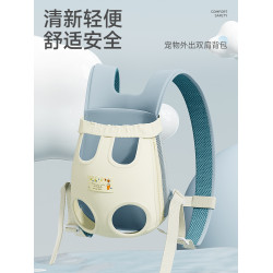 外出便攜胸背帶貓咪狗狗