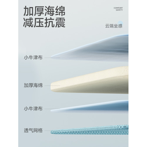 外出便攜胸背帶貓咪狗狗