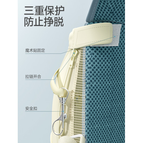 外出便攜胸背帶貓咪狗狗