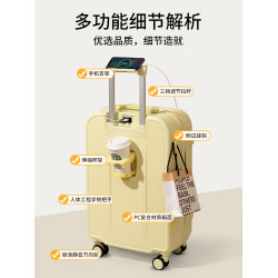 行李箱女2024新款大容量學生拉杆箱小型輕便20寸登機箱密碼旅行箱