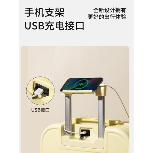 行李箱女2024新款大容量學生拉杆箱小型輕便20寸登機箱密碼旅行箱