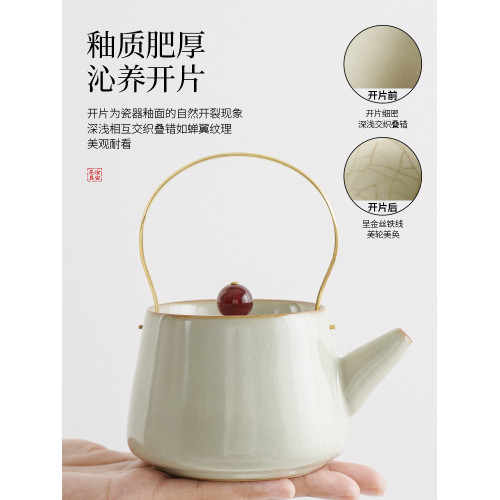 乾泡個人酒店一壺二盃功夫茶具
