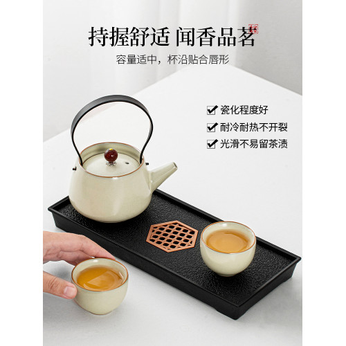 乾泡個人酒店一壺二盃功夫茶具