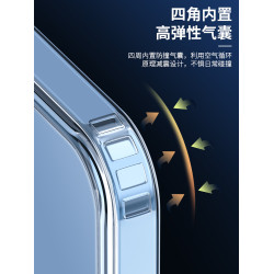 蘋果iPhone11矽膠保護套磁吸殼