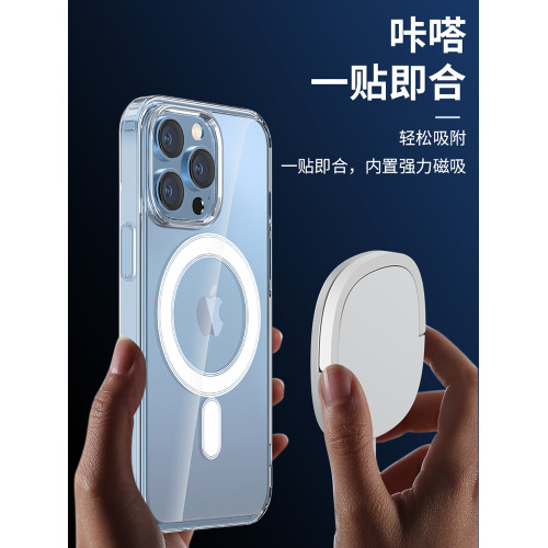 蘋果iPhone11矽膠保護套磁吸殼