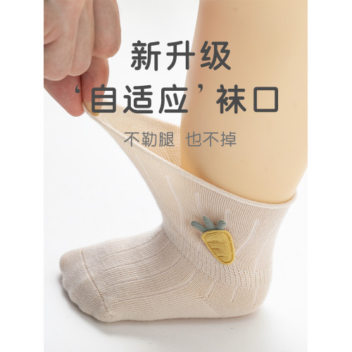 純棉0一3月兒童女寶不勒腿中筒襪