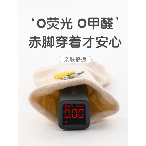 純棉0一3月兒童女寶不勒腿中筒襪