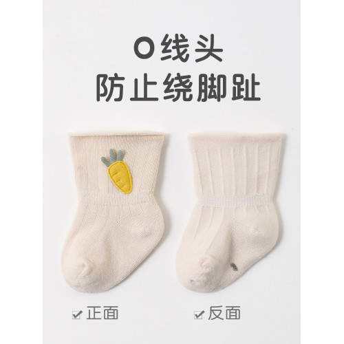 純棉0一3月兒童女寶不勒腿中筒襪