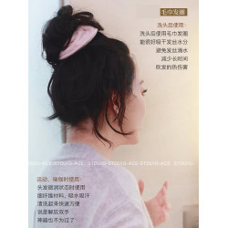 kitsch毛巾爆款快乾吸水運動發圈
