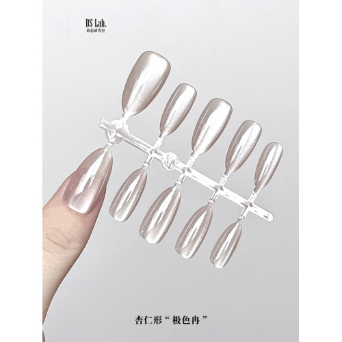 極光小紅書變色龍貓眼穿戴甲