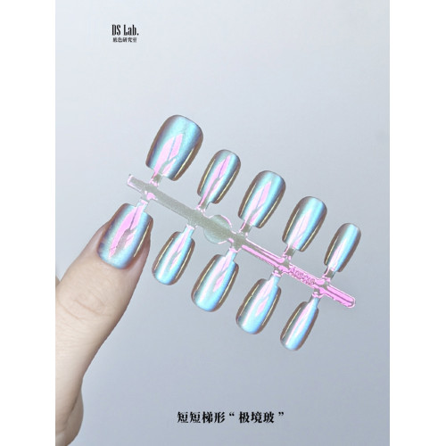 極光小紅書變色龍貓眼穿戴甲
