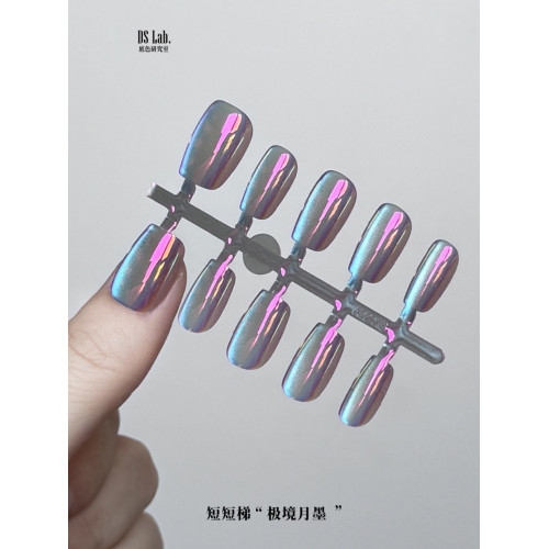 極光小紅書變色龍貓眼穿戴甲