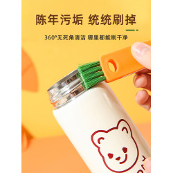 廚房海緜嬭瓶多功能清潔長柄盃子