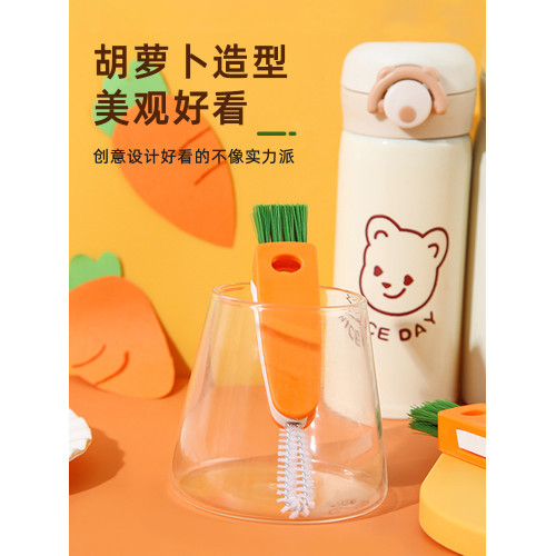 廚房海緜嬭瓶多功能清潔長柄盃子